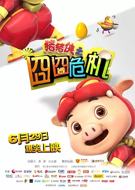 91久久亚洲国产成人精品性色